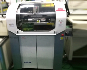 Automatic printing machine